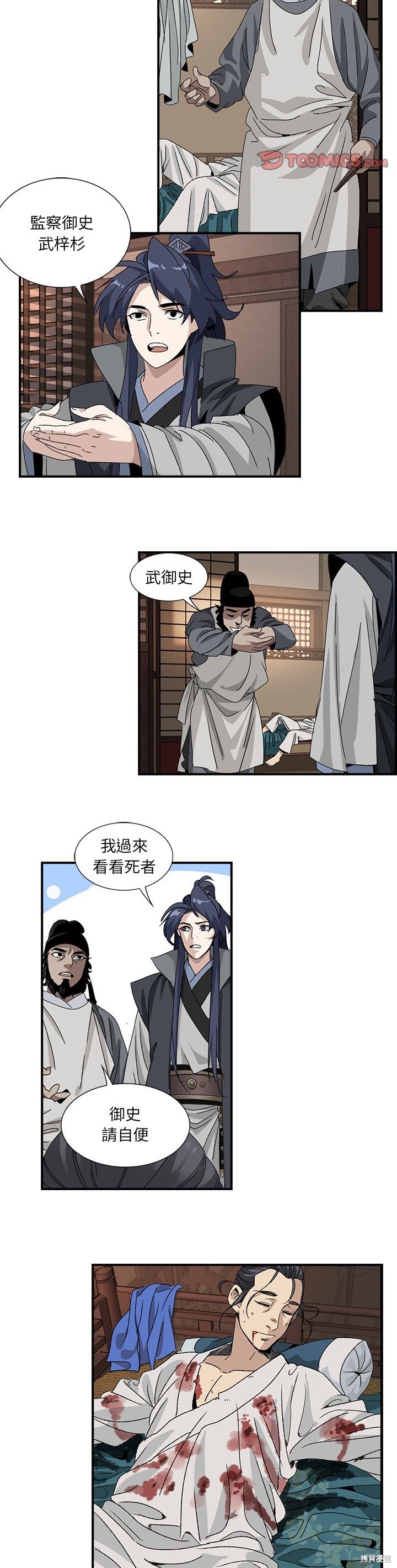 8.jpg
