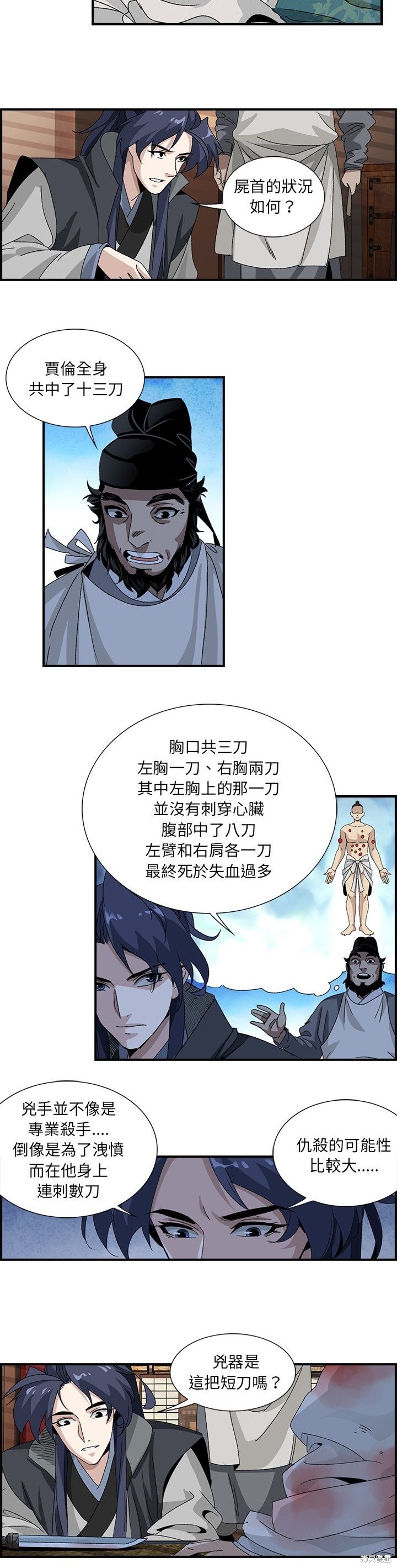 9.jpg
