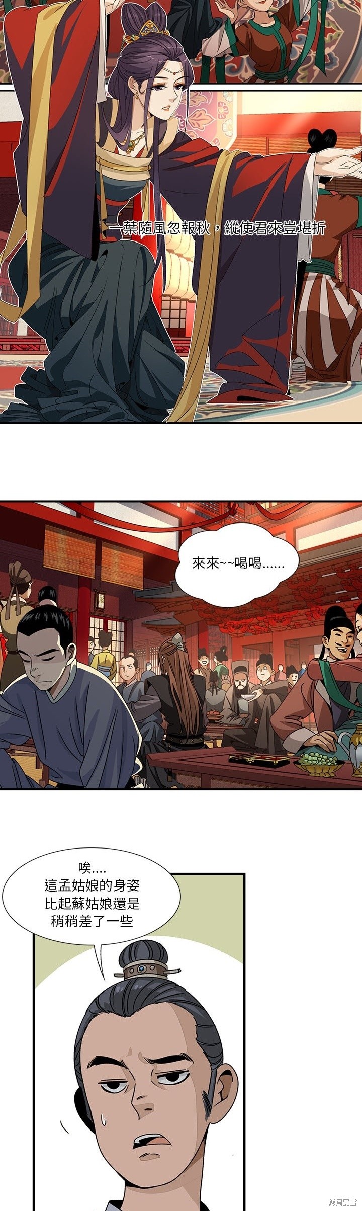 4.jpg