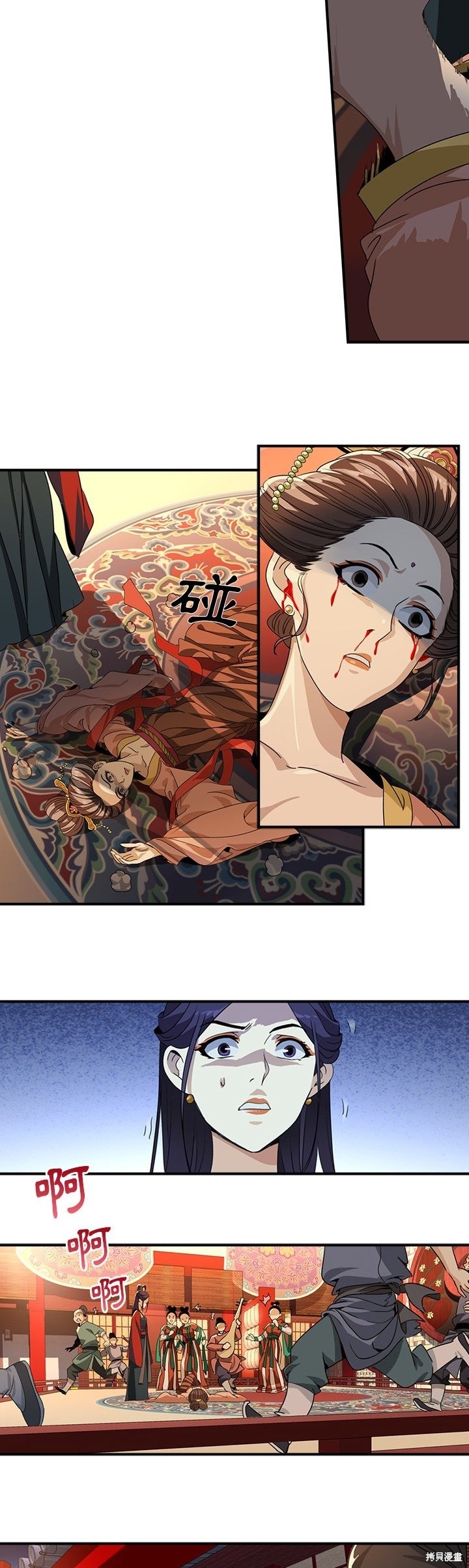6.jpg
