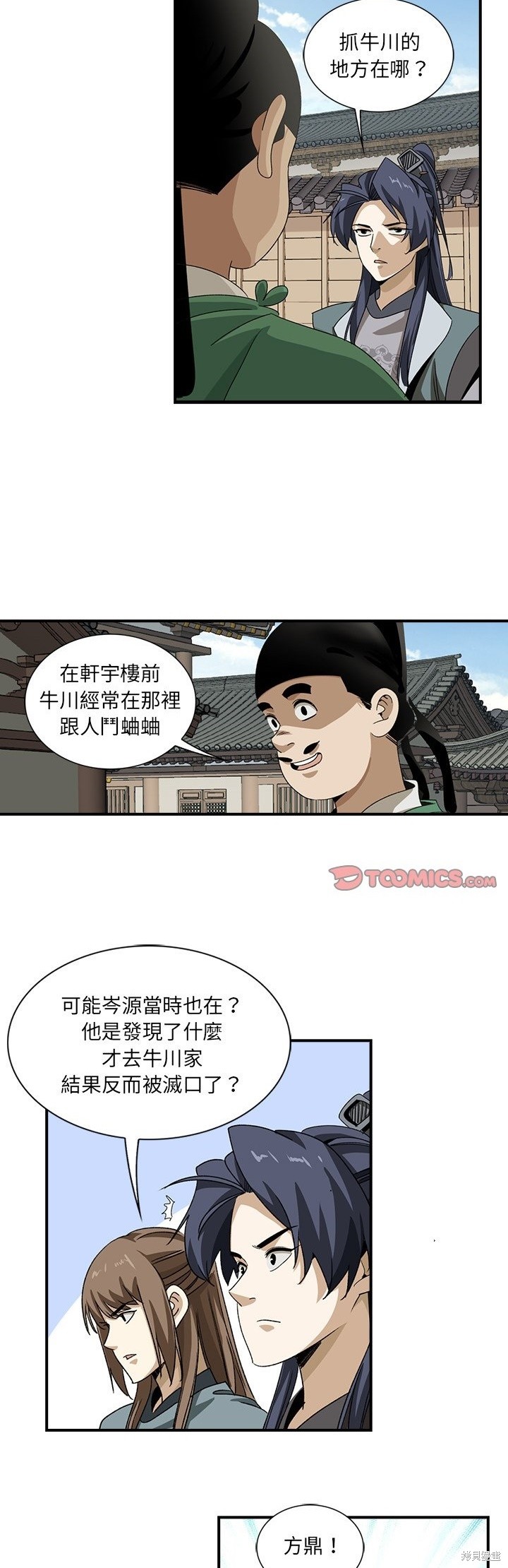 7.jpg