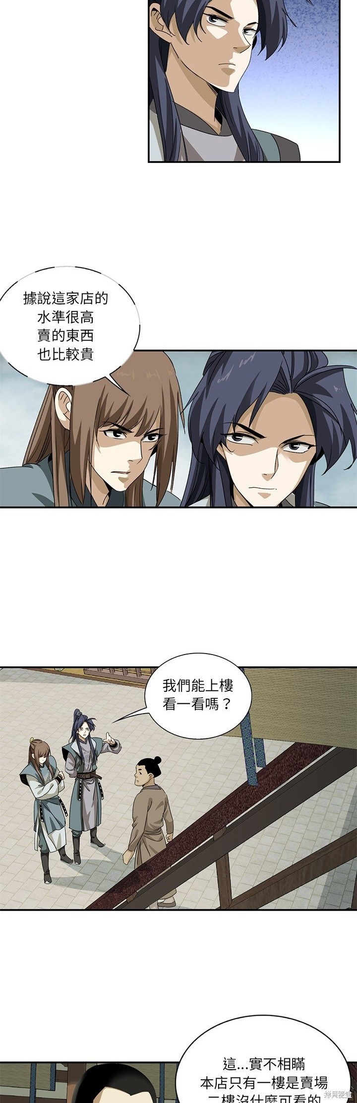 12.jpg
