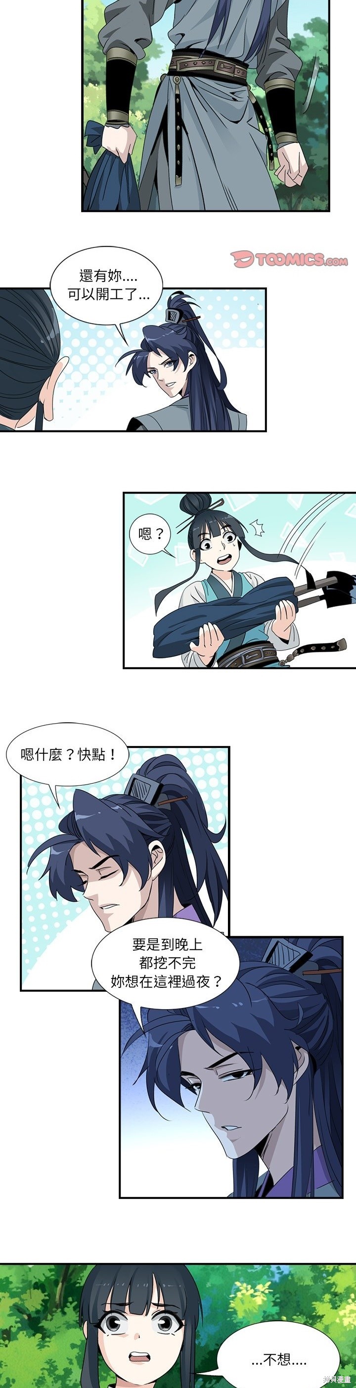 8.jpg