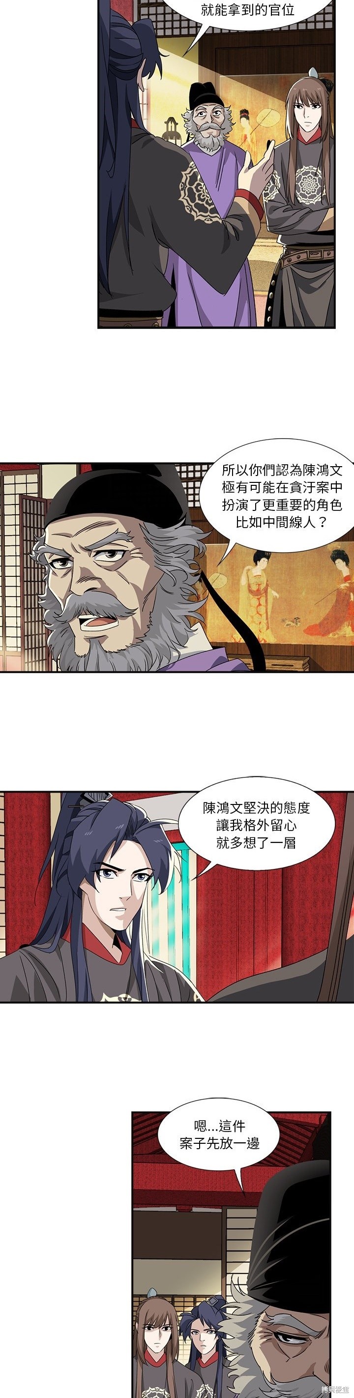 7.jpg