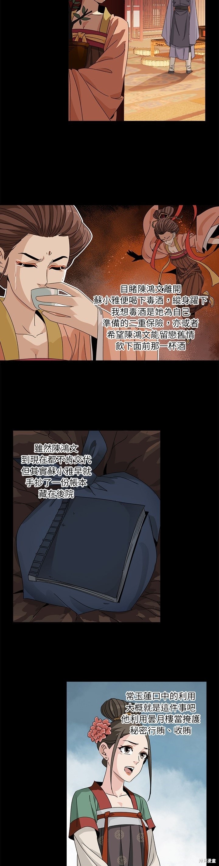12.jpg