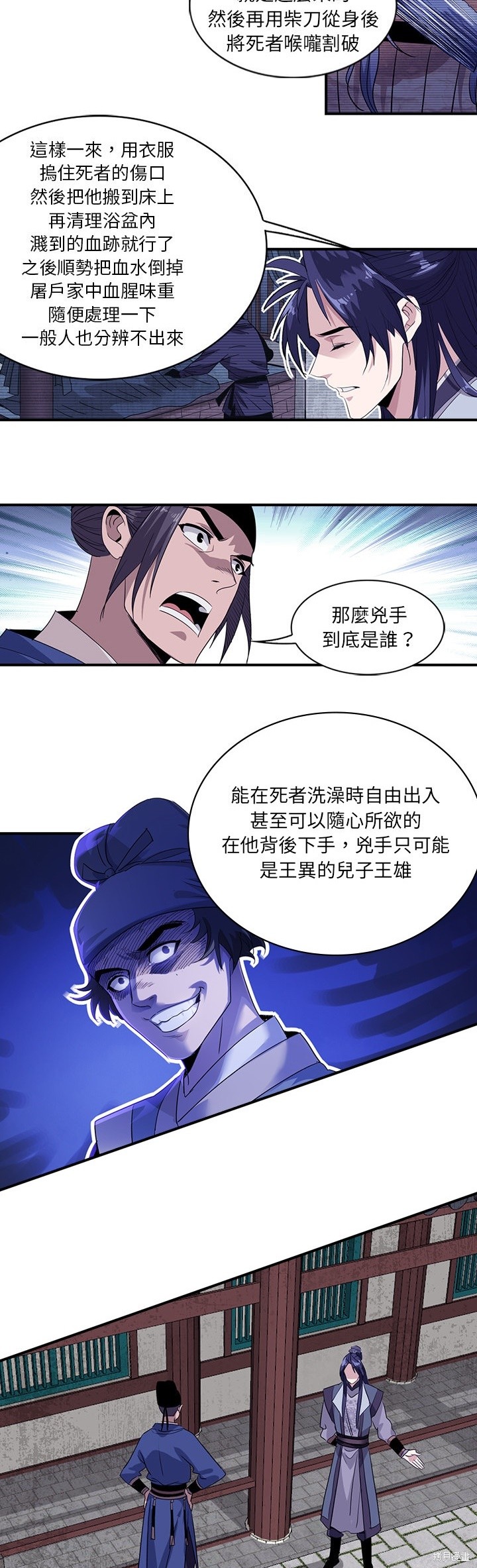 9.jpg