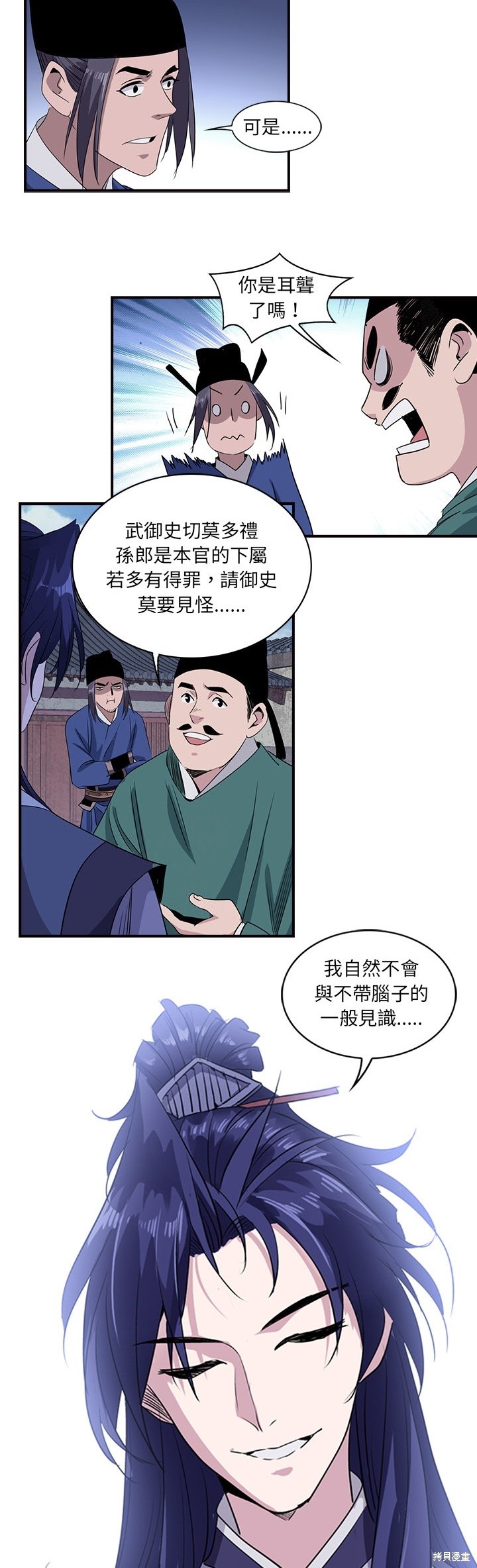 14.jpg