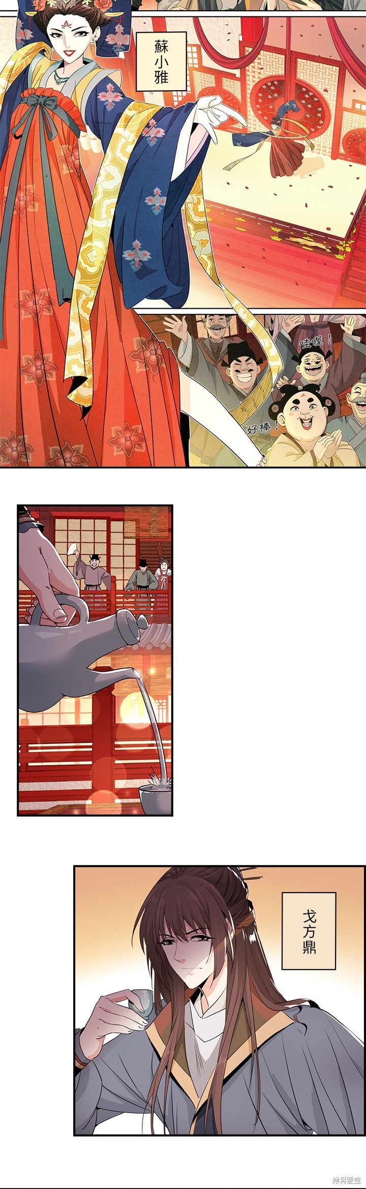 2.jpg