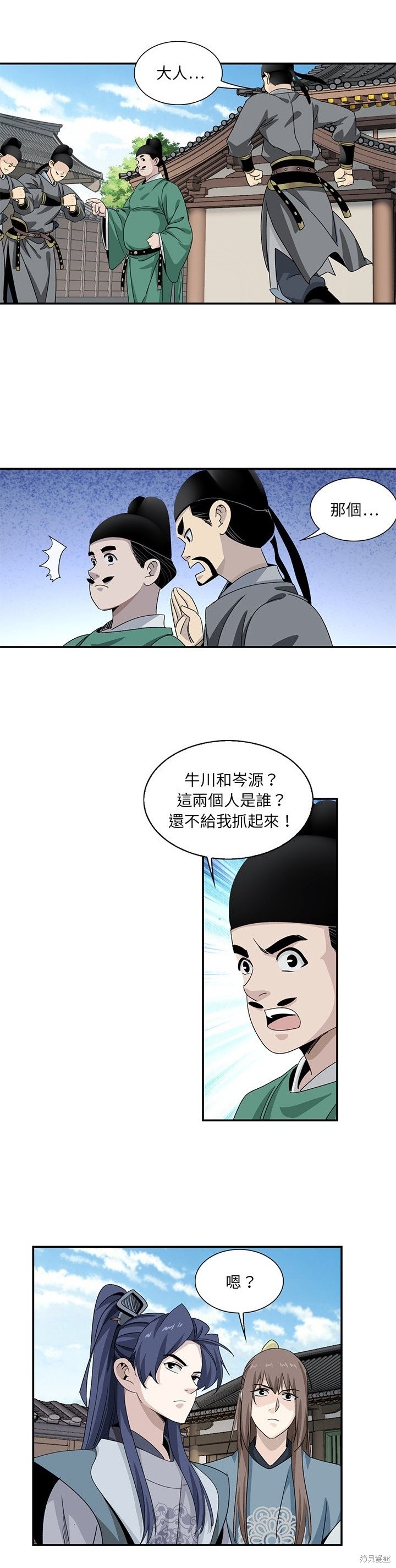 5.jpg