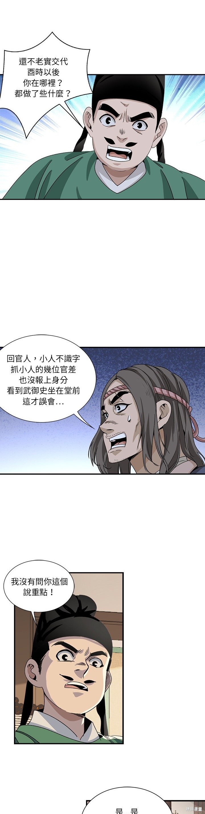 12.jpg