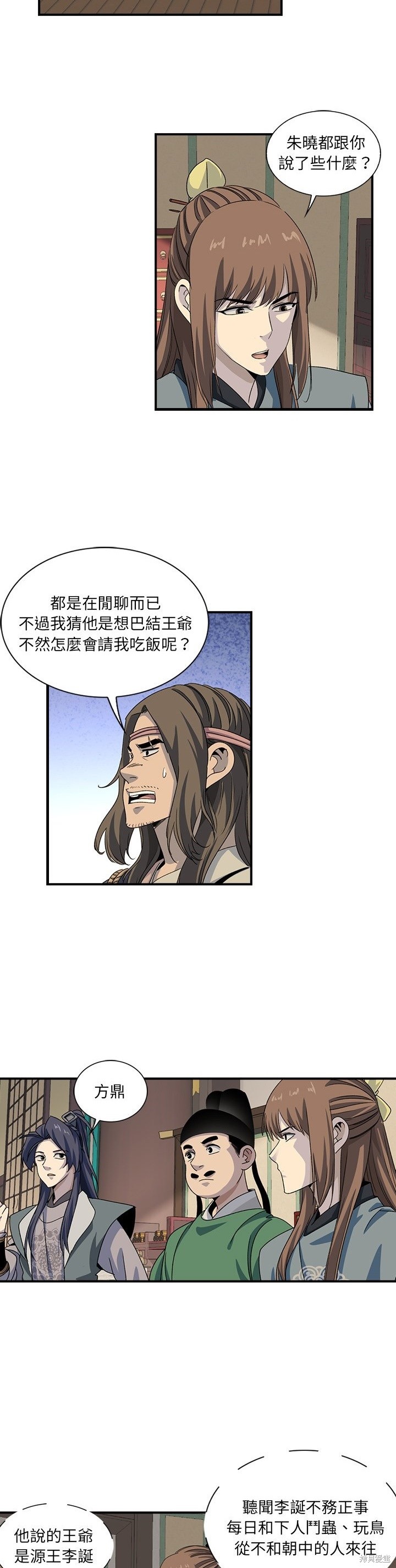 15.jpg