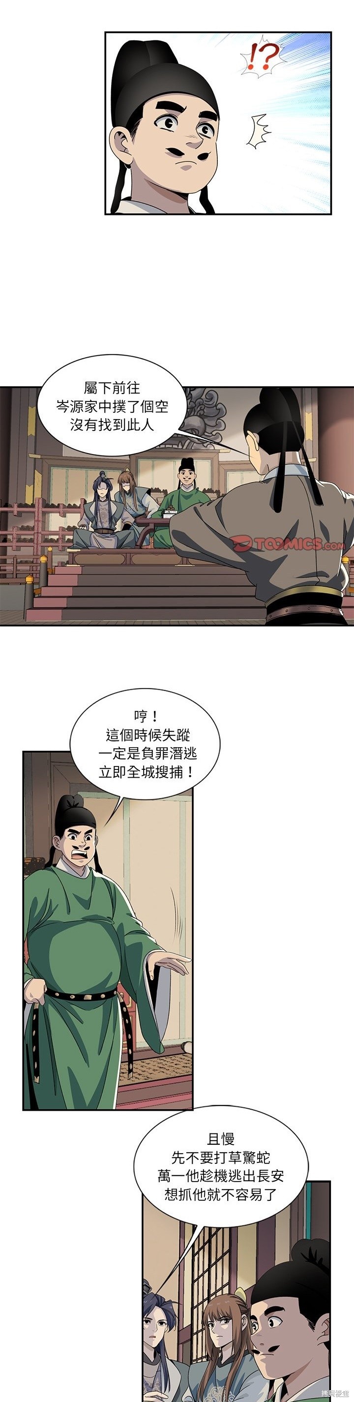 18.jpg