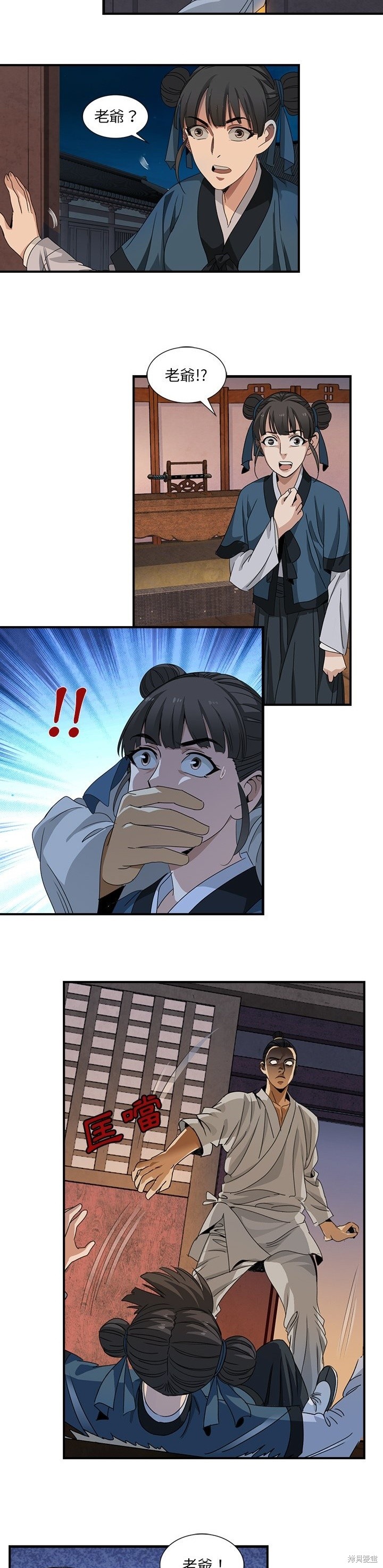4.jpg