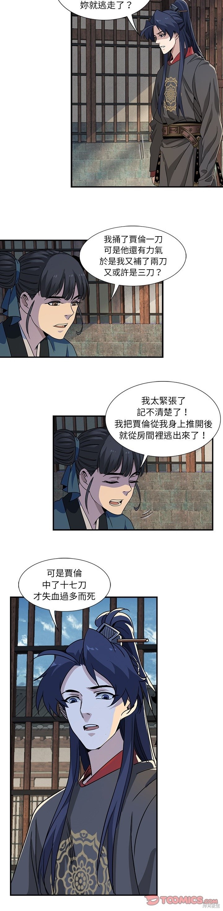 20.jpg