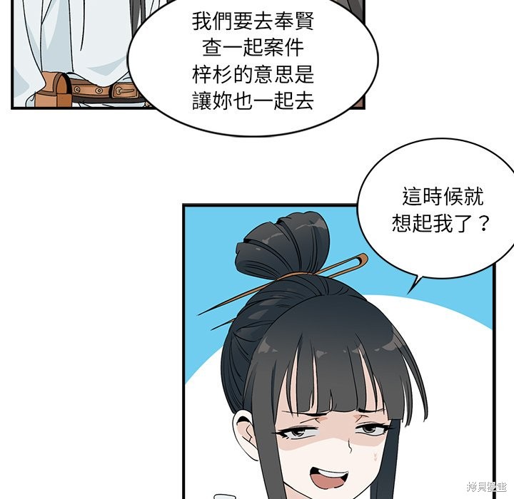 47.jpg