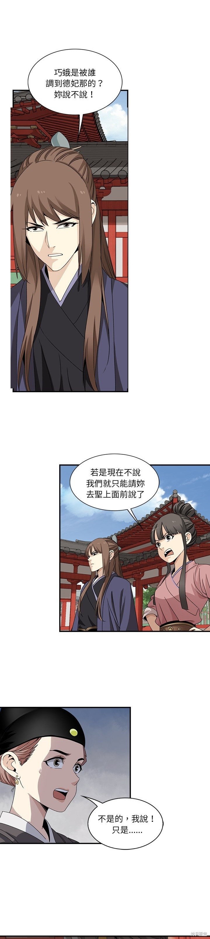 16.jpg