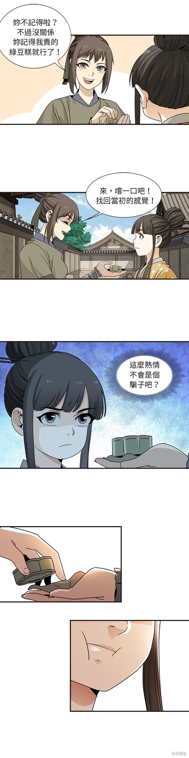 12.jpg