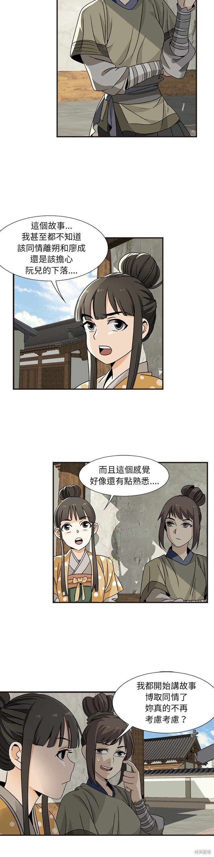 20.jpg