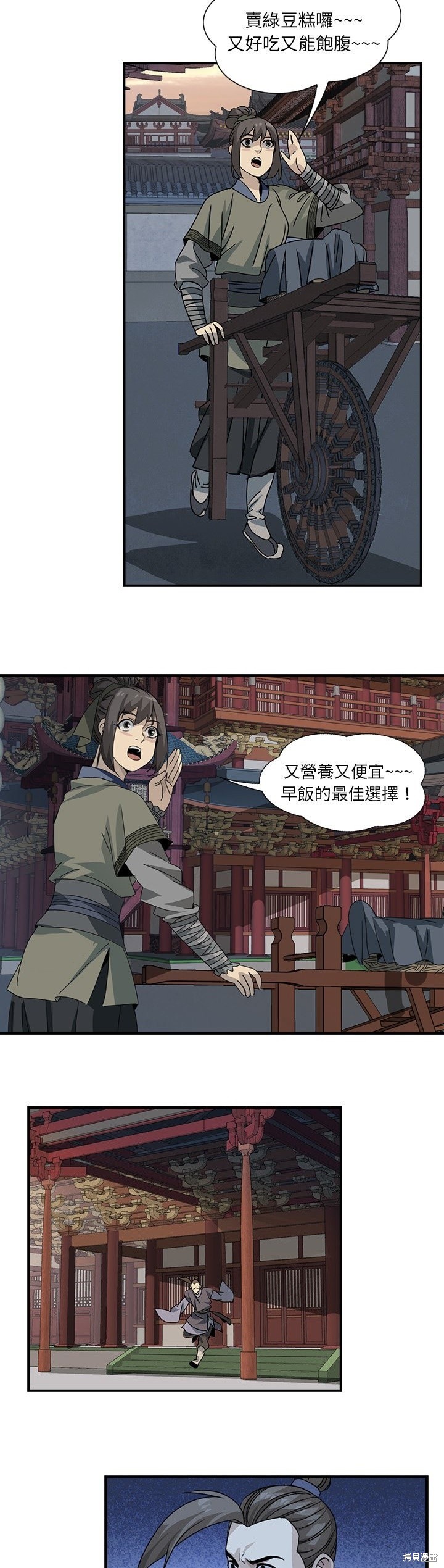 3.jpg