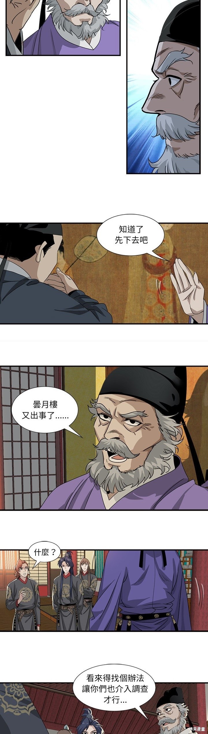 16.jpg