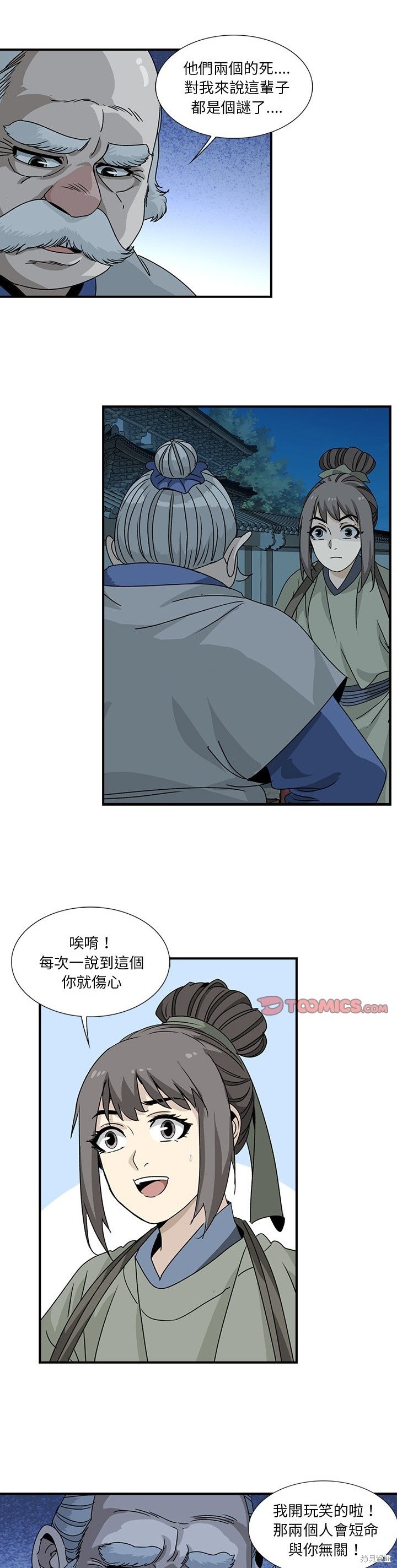 4.jpg