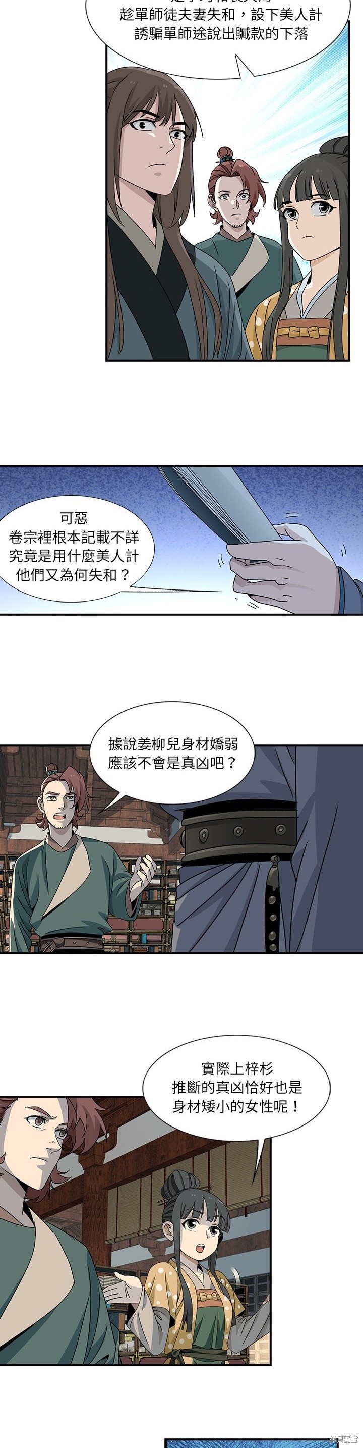 2.jpg