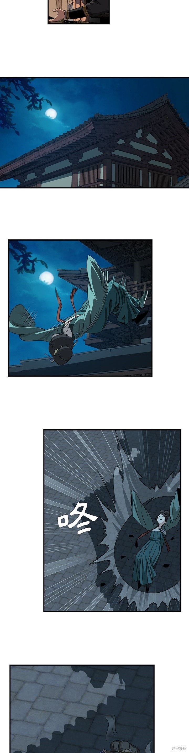 9.jpg