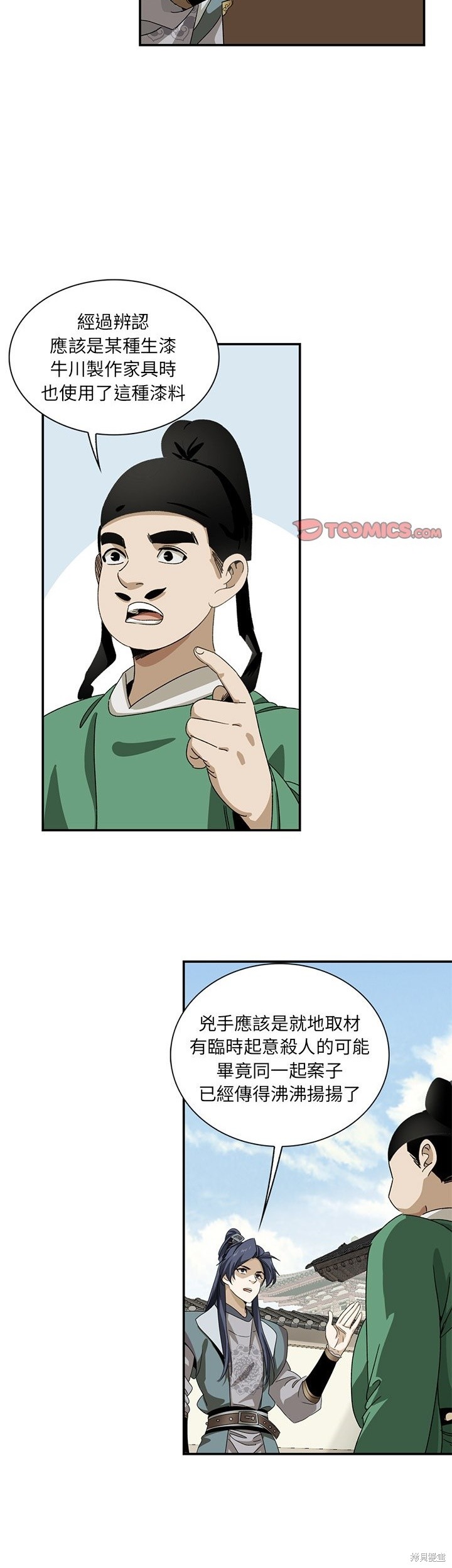 11.jpg