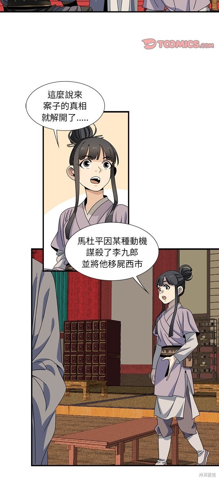 28.jpg