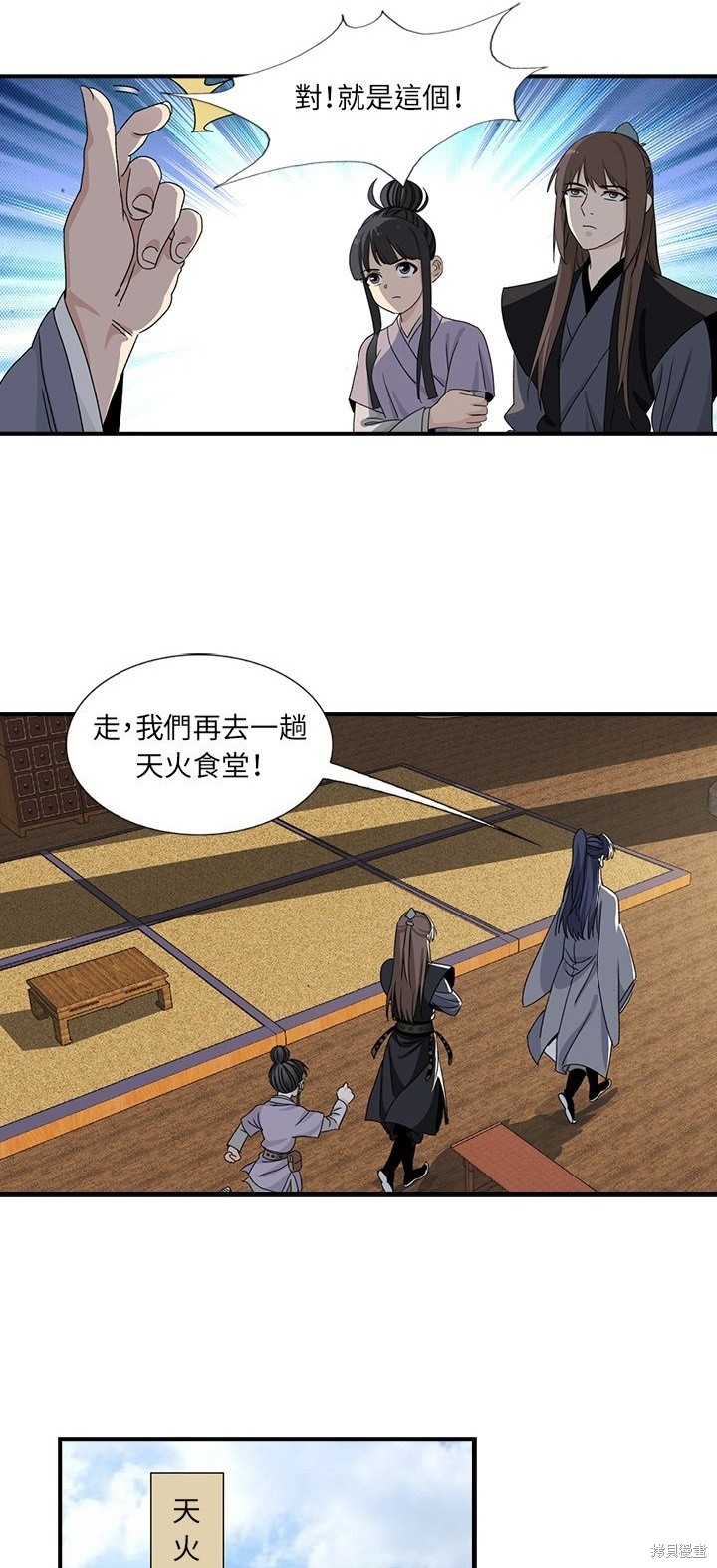 33.jpg