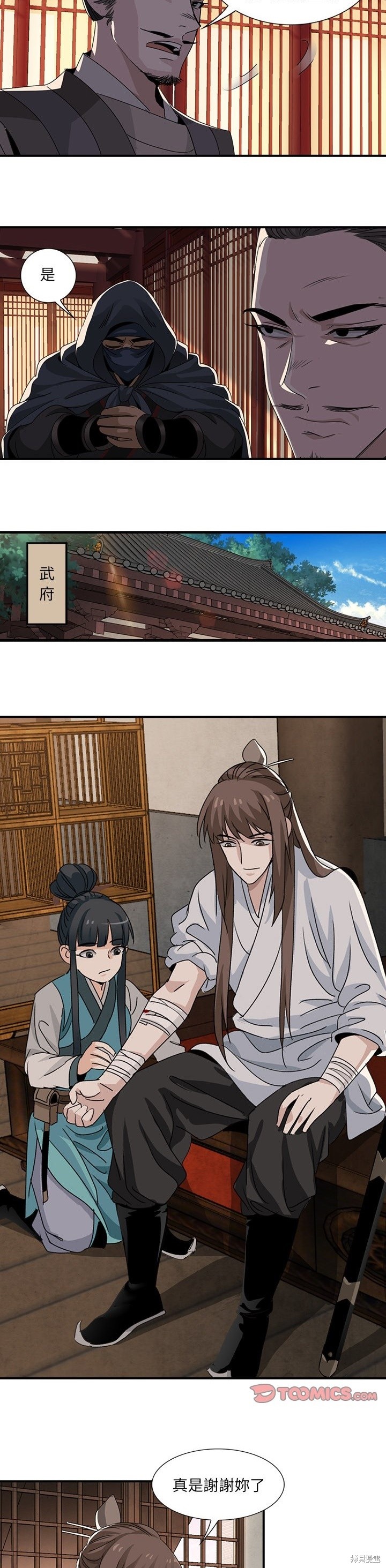 7.jpg