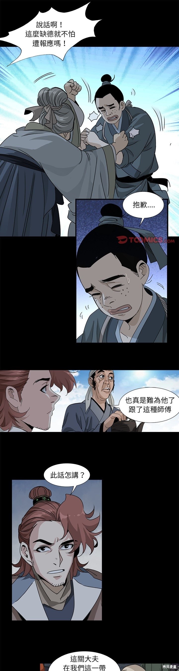 1.jpg