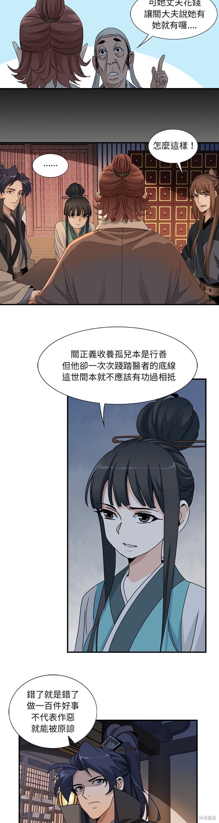 5.jpg