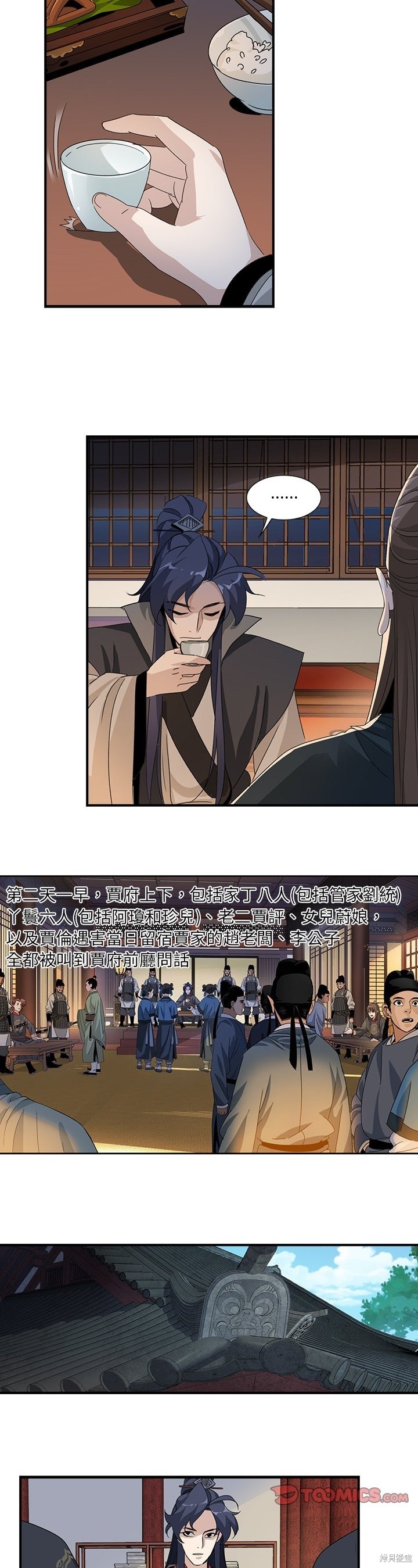 7.jpg