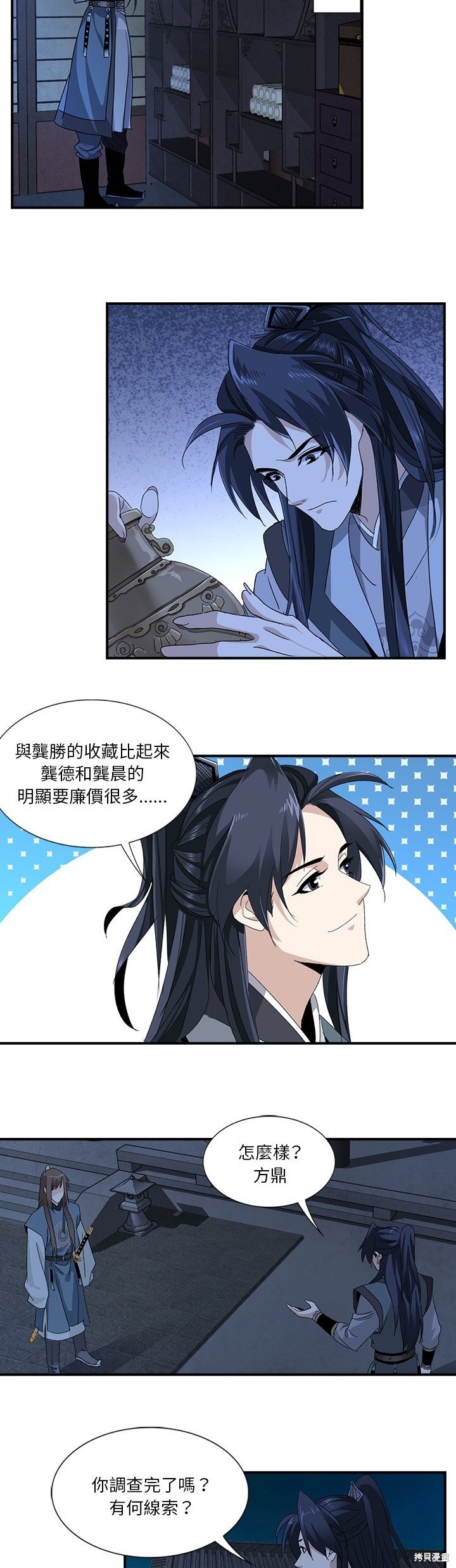 5.jpg