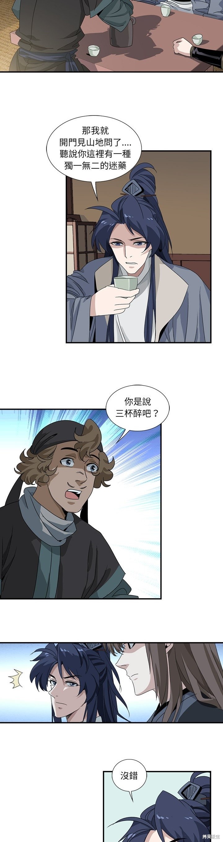 12.jpg