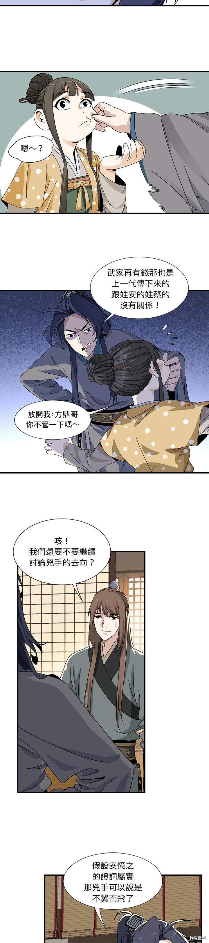 6.jpg
