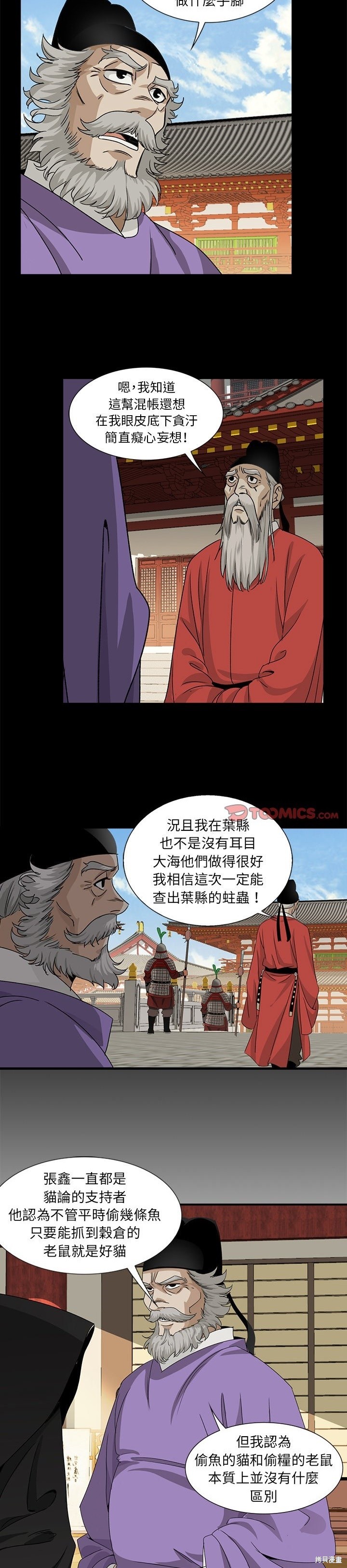 11.jpg