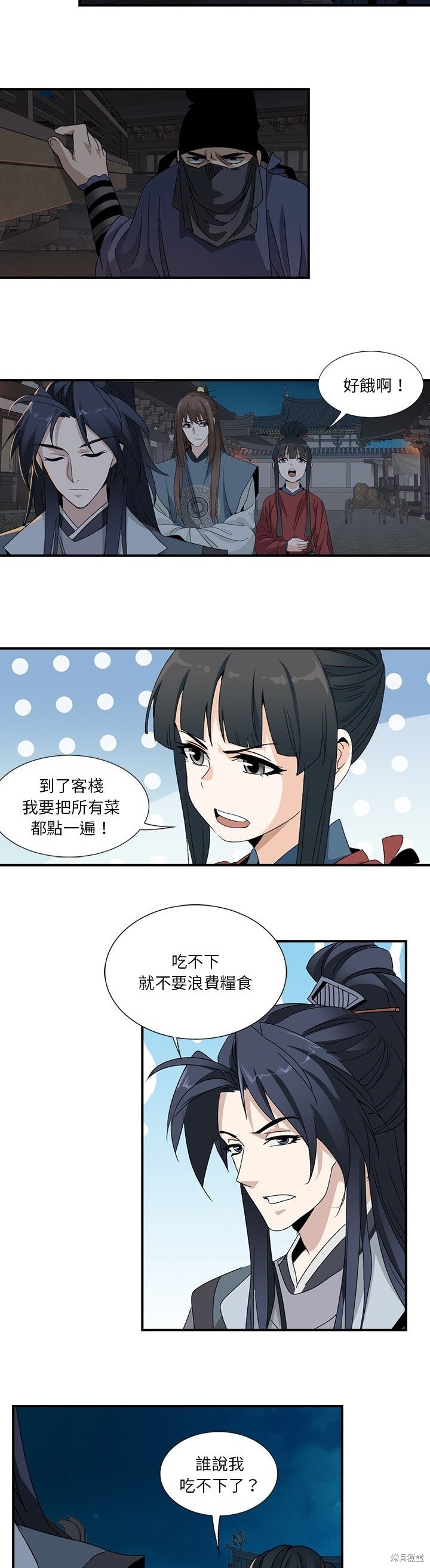 7.jpg