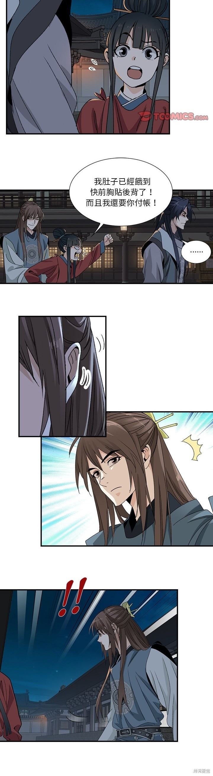 8.jpg