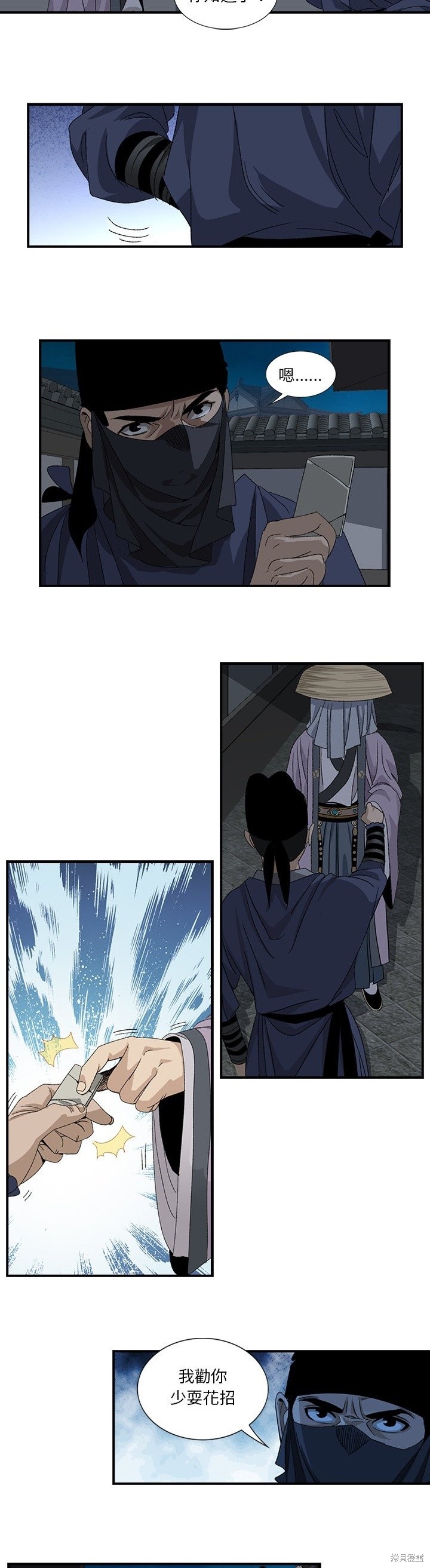 11.jpg