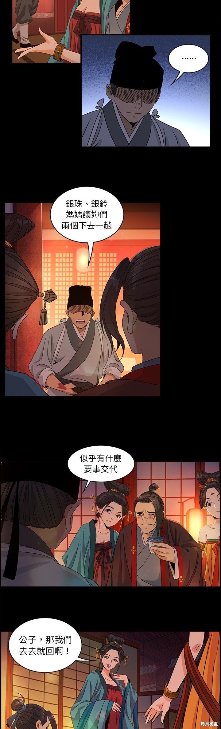 3.jpg