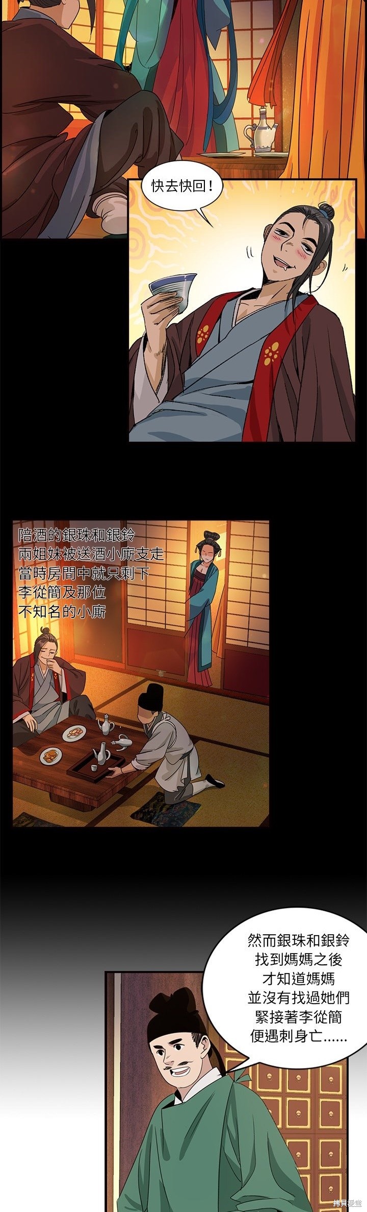 4.jpg