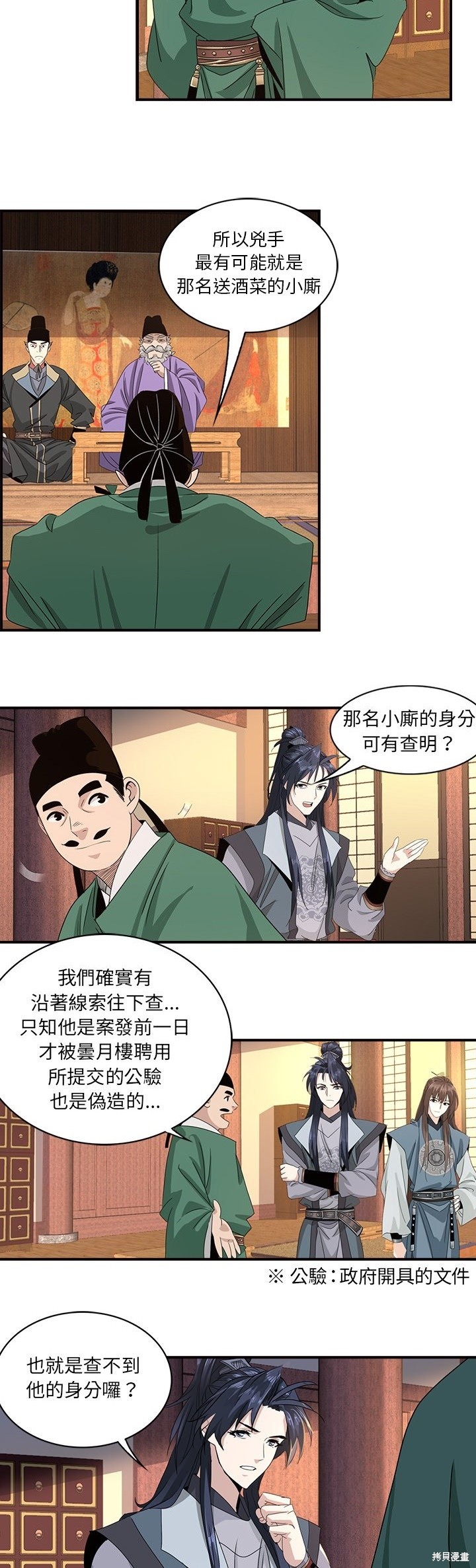 5.jpg