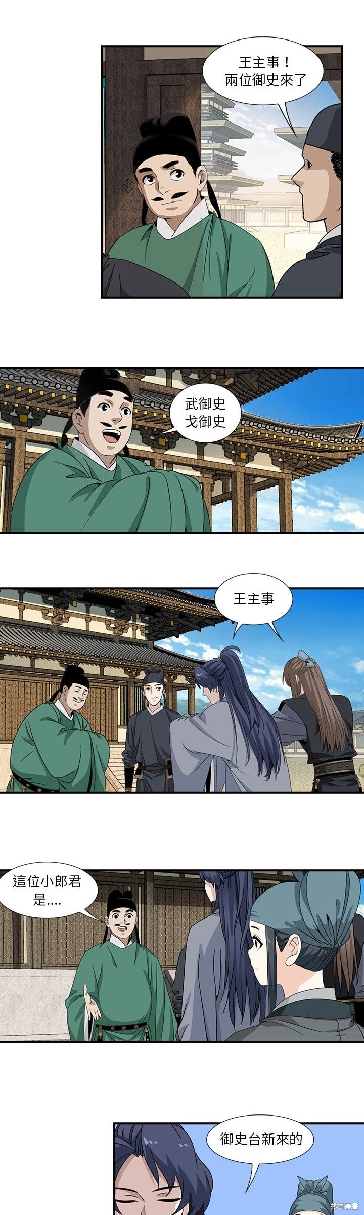 4.jpg