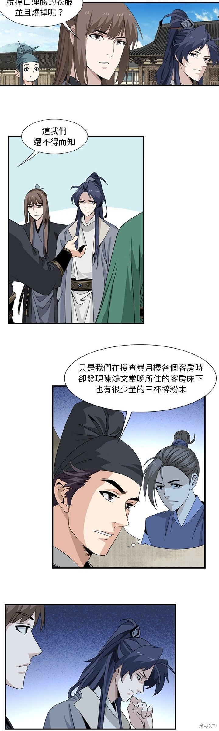 6.jpg