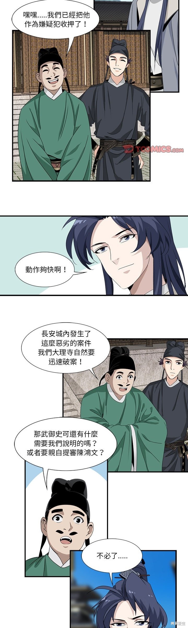 8.jpg