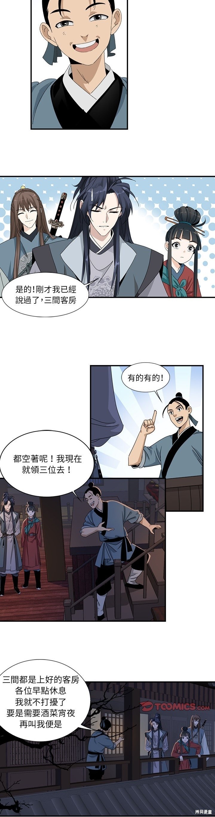 7.jpg