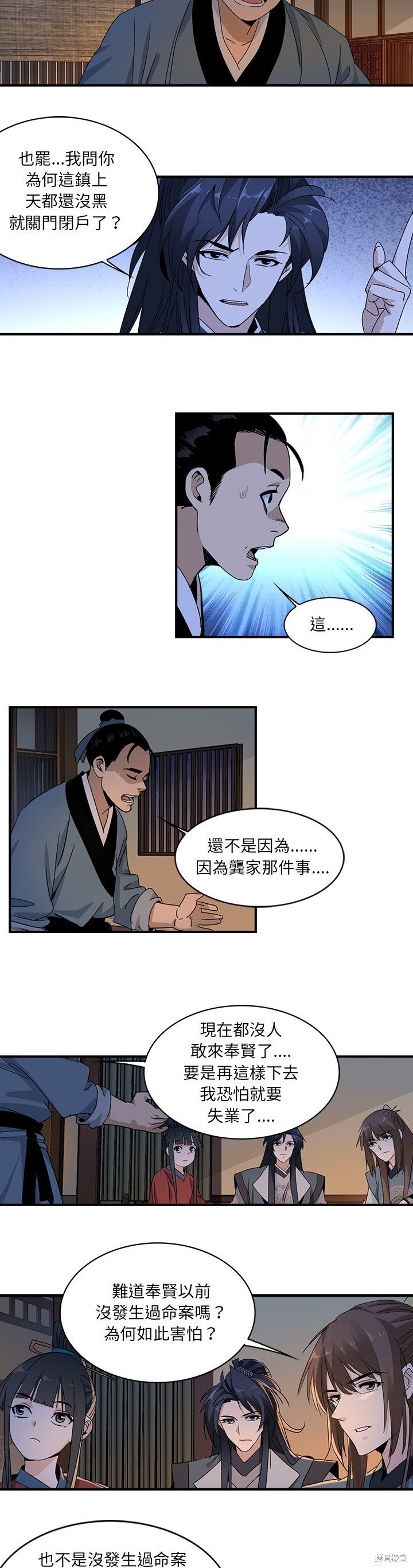 10.jpg