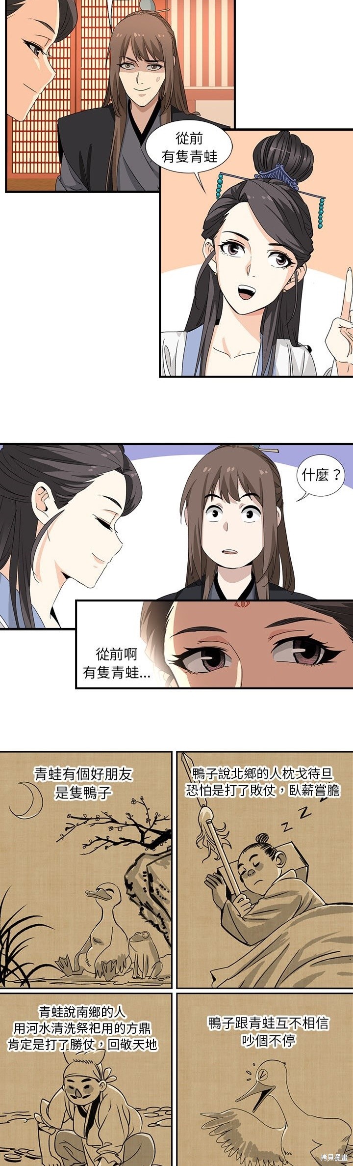 9.jpg
